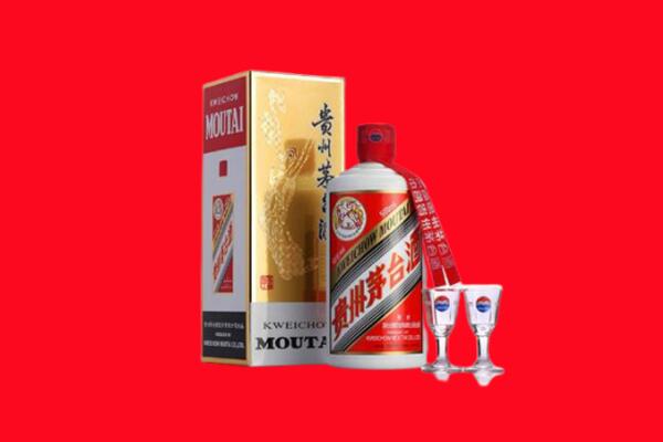 黔江区回收茅台酒